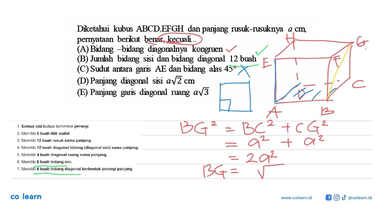 Diketahui kubus ABCD.EFGH dan panjang rusuk-rusuknya a cm,