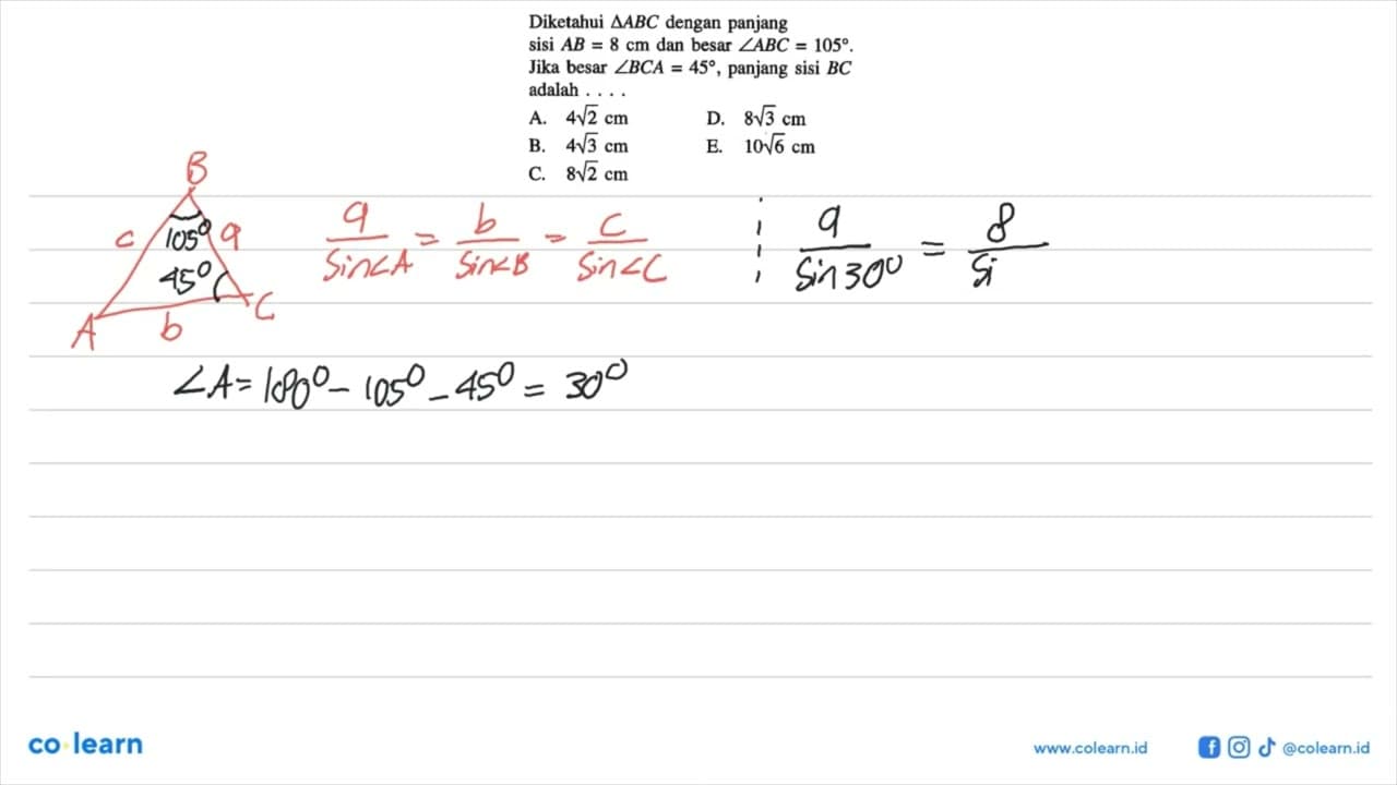 Diketahui segitiga ABC dengan panjang sisi AB=8 cm dan