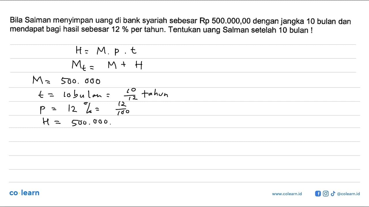 Bila Salman menyimpan uang di bank syariah sebesar