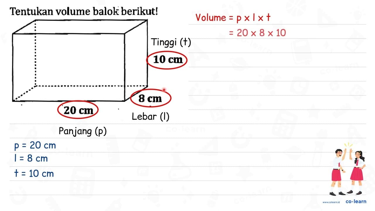 Tentukan volume balok berikut!