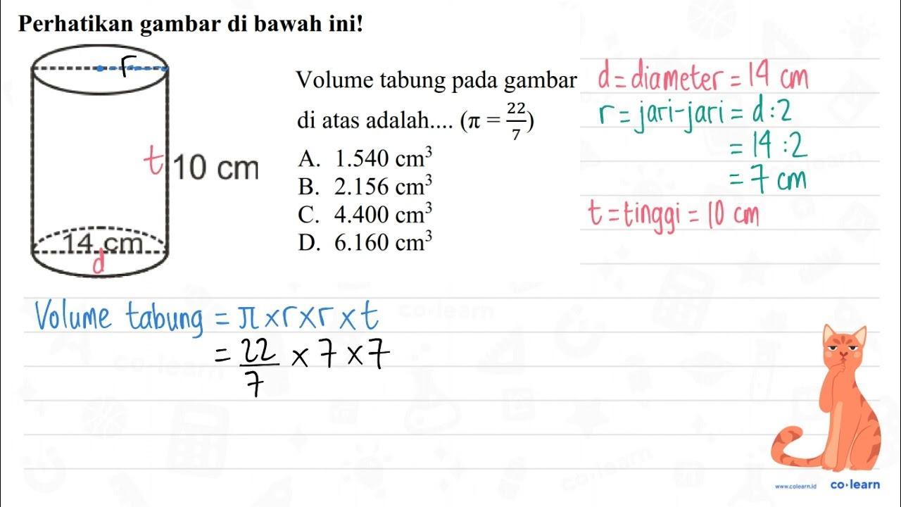 Perhatikan gambar di bawah ini! { Volume tabung pada gambar