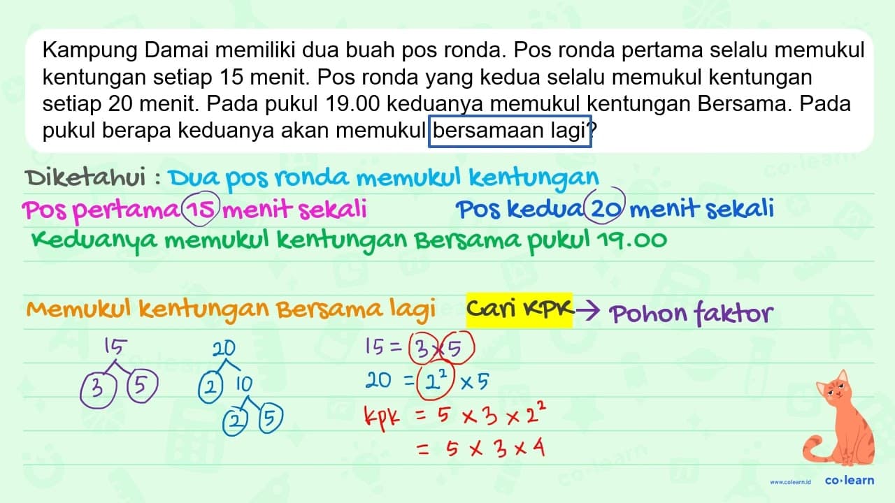 Kampung Damai memiliki dua buah pos ronda. Pos ronda