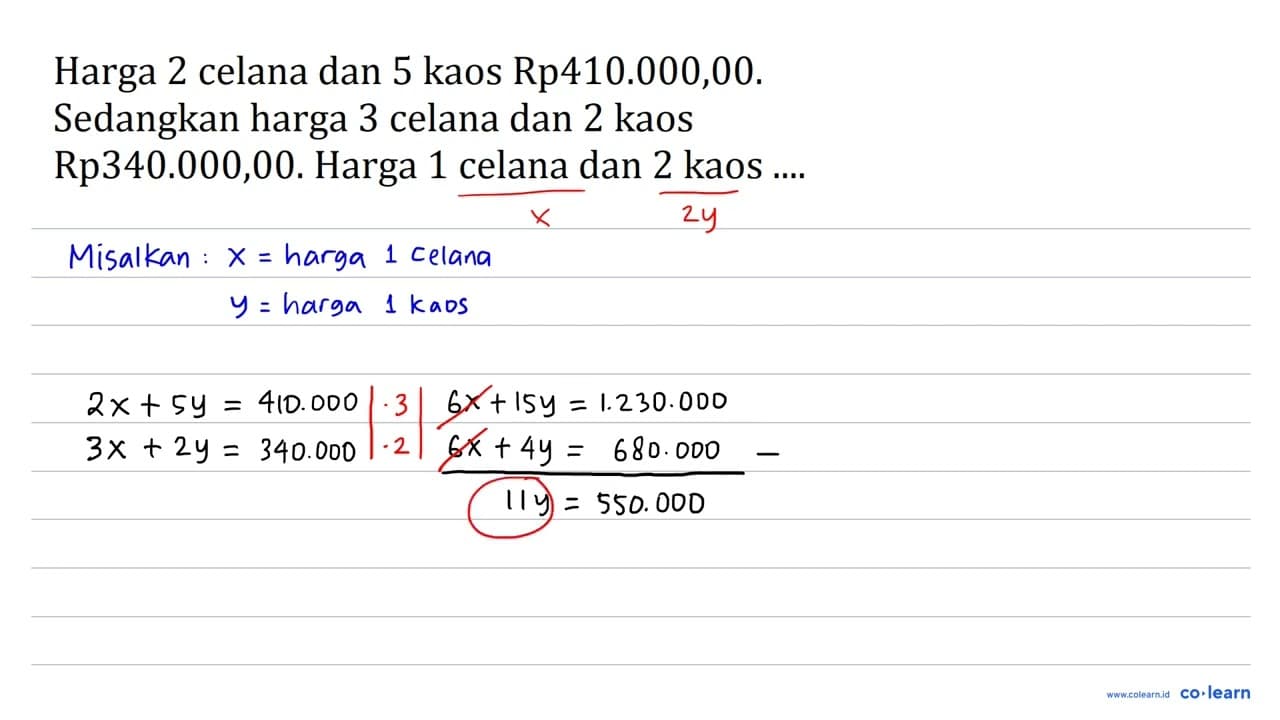 Harga 2 celana dan 5 kaos Rp410.000,00. Sedangkan harga 3