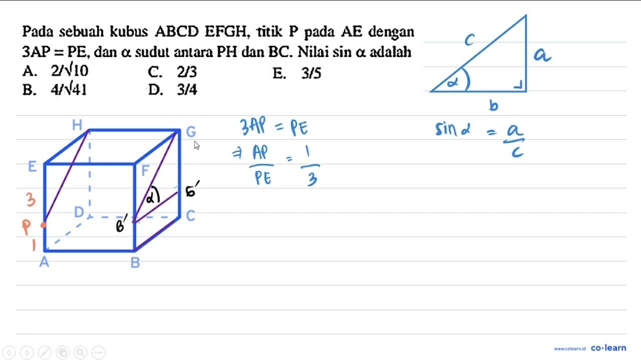 Pada sebuah kubus ABCD EFGH, titik P pada AE dengan 3 AP=PE