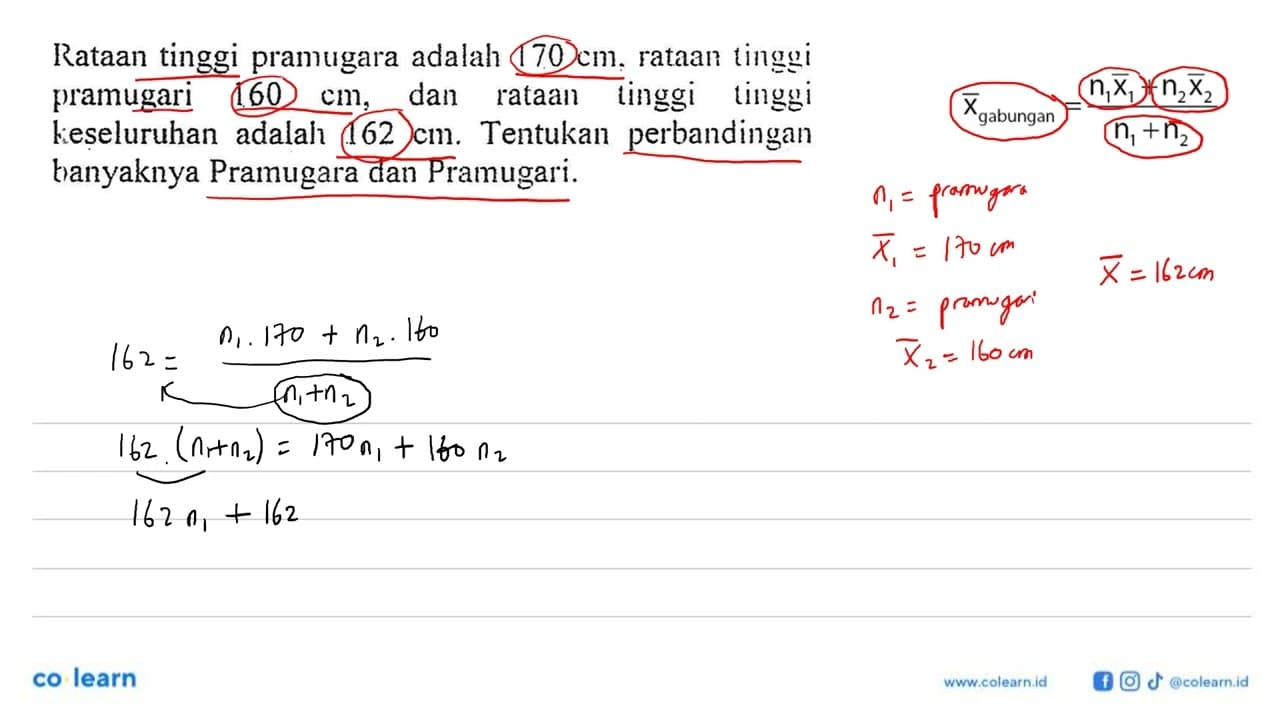 Rataan tinggi pramugara adalah 170 cm, rataan tinggi