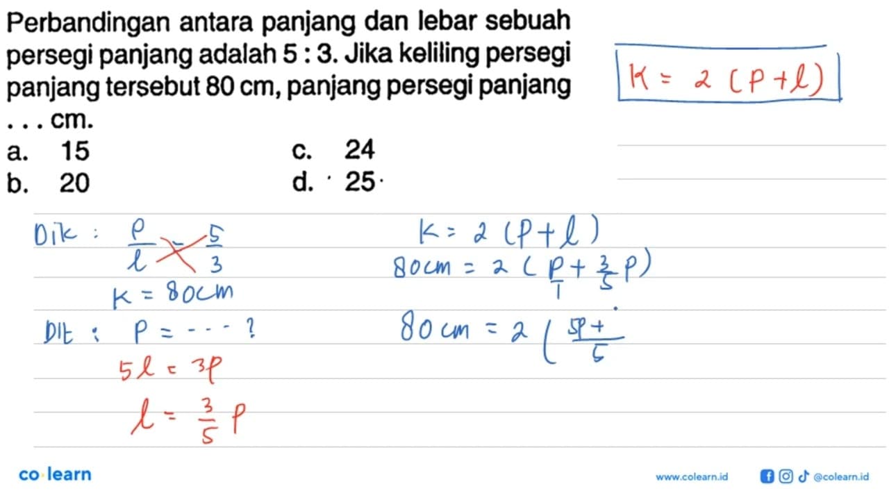 Perbandingan antara panjang dan lebar sebuah persegi