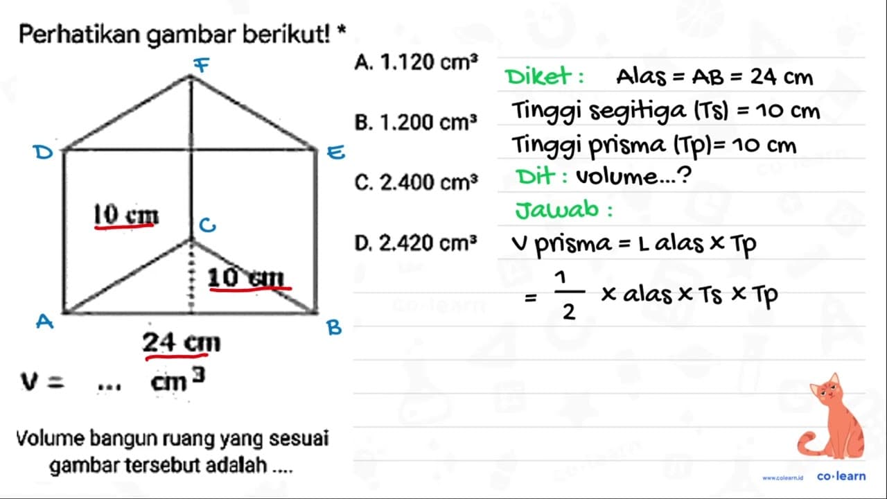 Perhatikan gambar berikut! * v=... cm^(3) Volume bangun