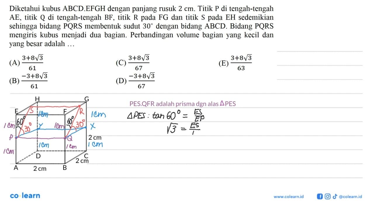 Diketahui kubus ABCD.EFGH dengan panjang rusuk 2 cm. Titik