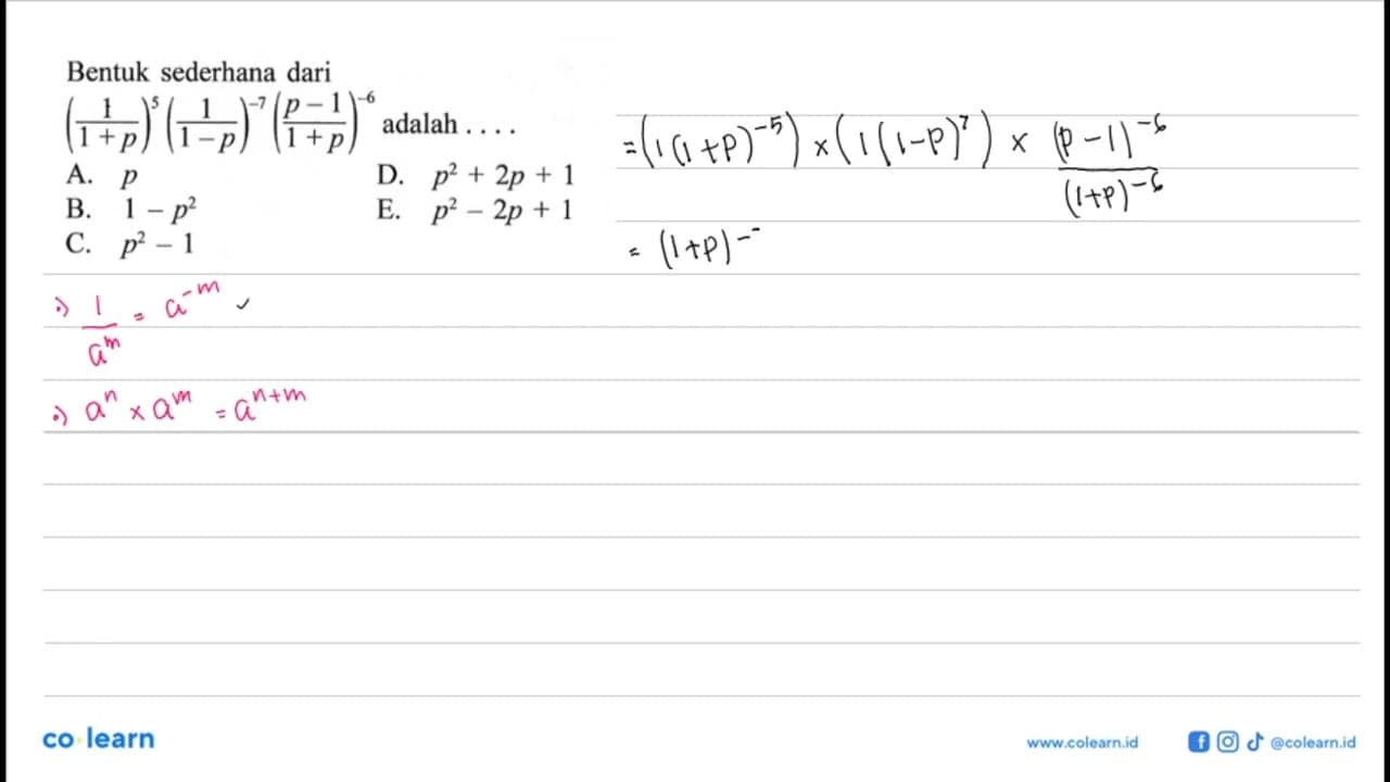 Bentuk sederhana dari (1/(1 + p))^5 (1/(1 - p))^(-7) ((p -