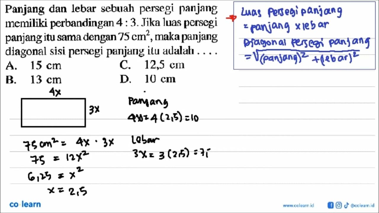 Panjang dan lebar sebuah persegi panjang memiliki