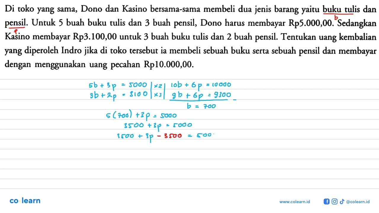 Di toko yang sama, Dono dan Kasino bersama-sama membeli dua