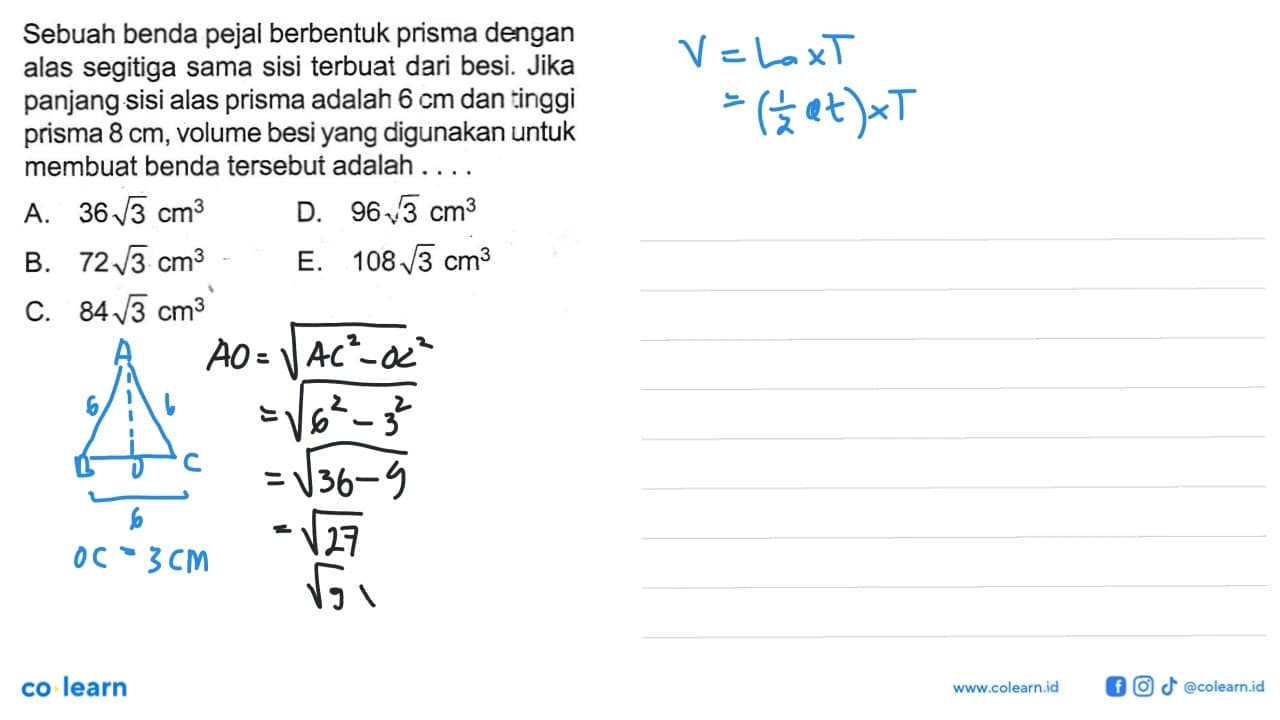 Sebuah benda pejal berbentuk prisma dengan alas segitiga