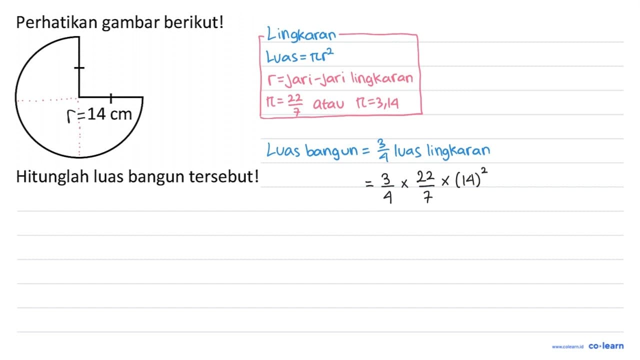 Perhatikan gambar berikut! 14 cm Hitunglah luas bangun