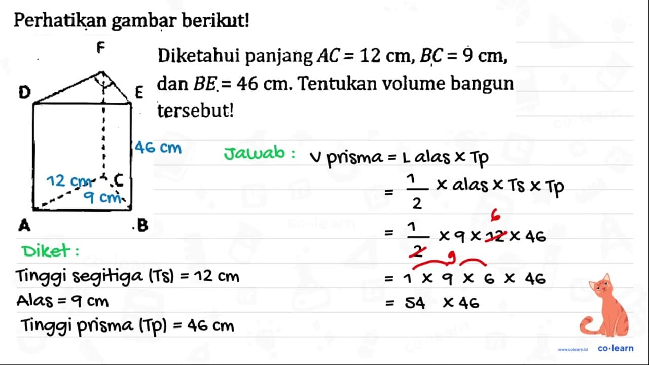 Perhatikan gambar berikut! F Diketahui panjang A C=12 cm, B