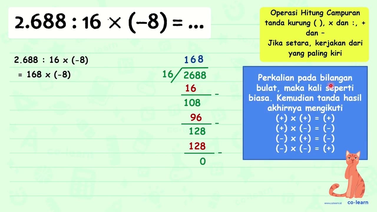 2.688: 16 x(-8)=...