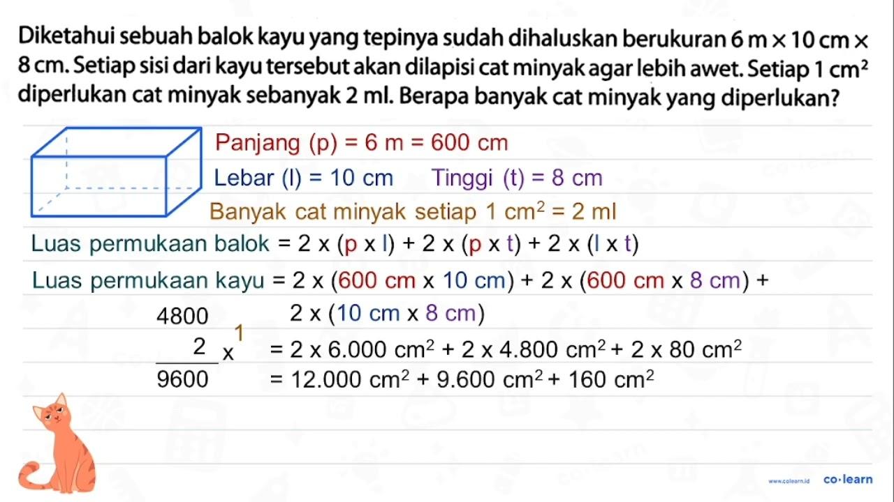 Diketahui sebuah balok kayu yang tepinya sudah dihaluskan