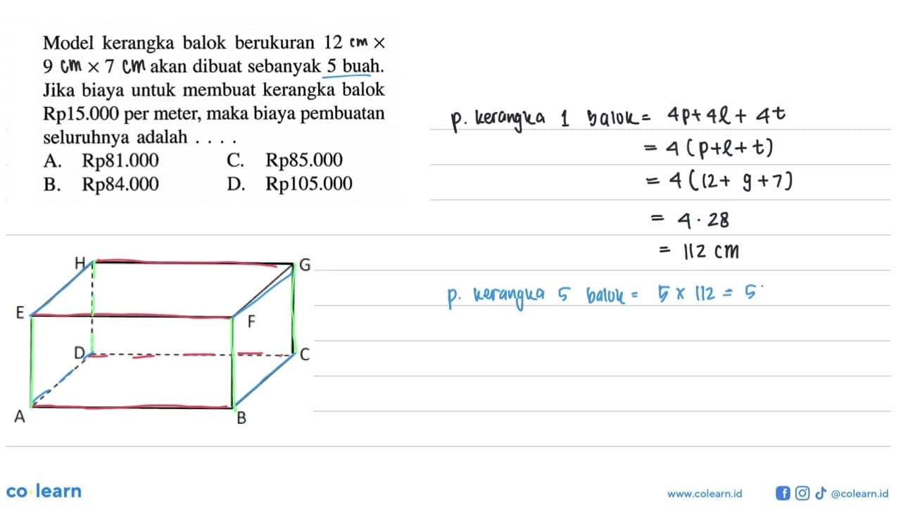 Model kerangka balok berukuran 12m x 9cm x 7cm akan dibuat