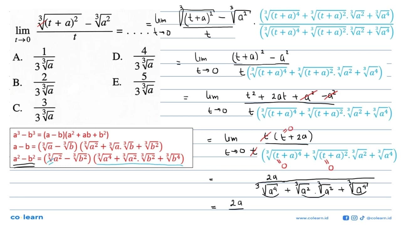 lim t->0 ((t+a)^(2/3)-a^(2/3))/t=...