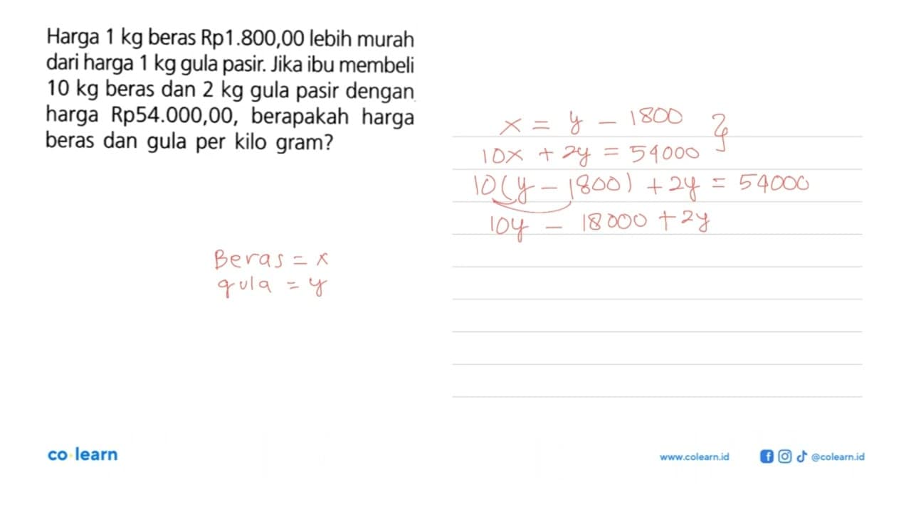 Harga 1 kg beras Rp1.800,00 lebih murah dari harga 1 kg