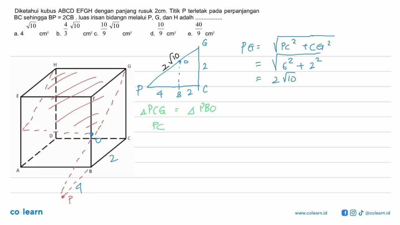 Diketahui kubus ABCD.EFGH dengan panjang rusuk 2cm. Titik P