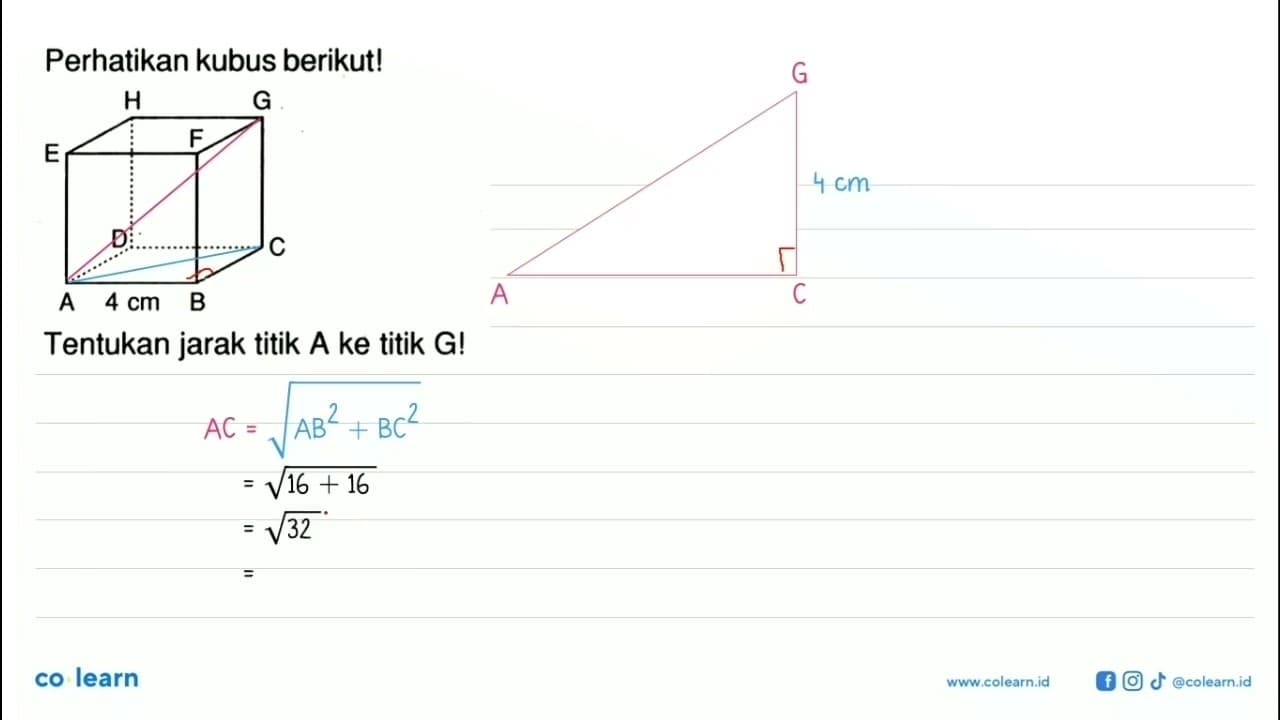 Perhatikan kubus berikut! 4 cm Tentukan jarak titik A ke