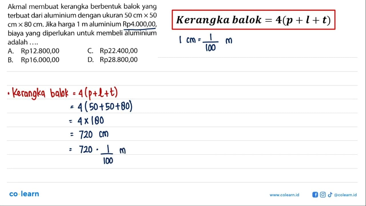 Akmal membuat kerangka berbentuk balok yang terbuat dari