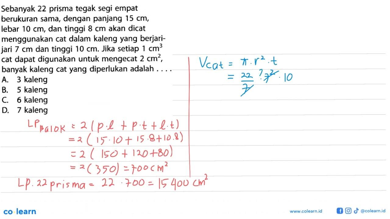 Sebanyak 22 prisma tegak segi empat berukuran sama, dengan