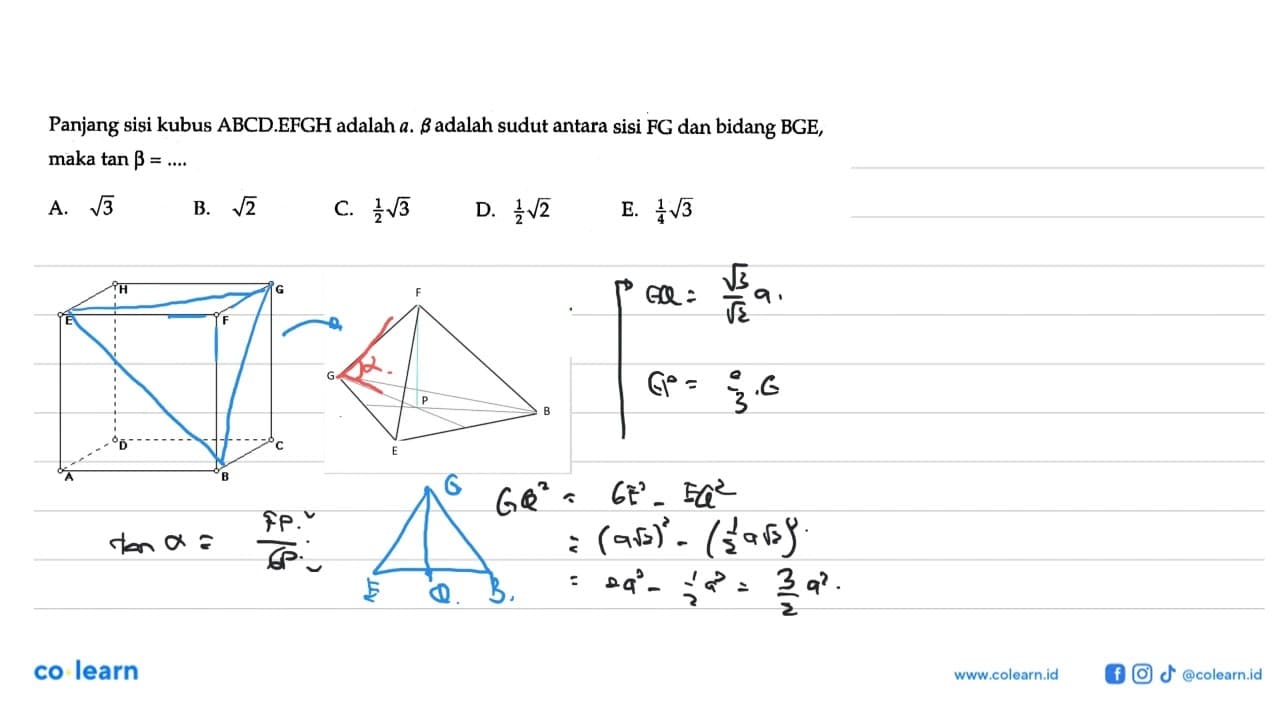 Panjang sisi kubus ABCD.EFGH adalah alpha.beta adalah sudut