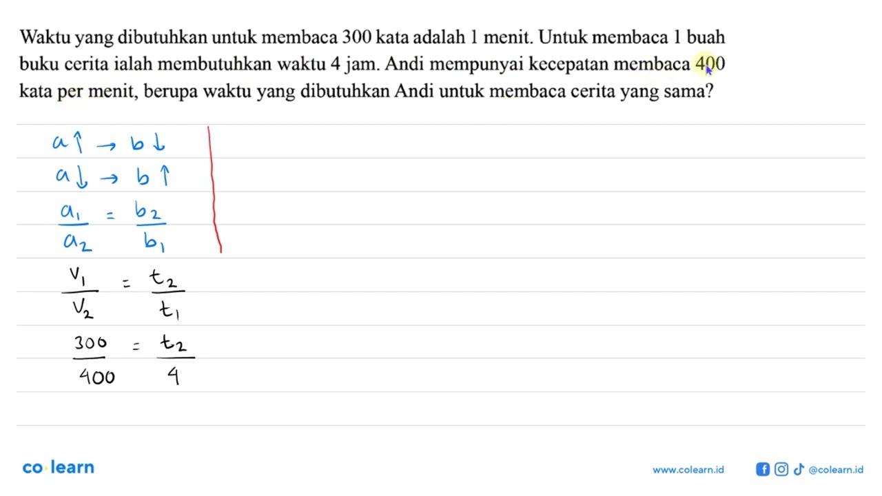 Waktu yang dibutuhkan untuk membaca 300 kata adalah 1