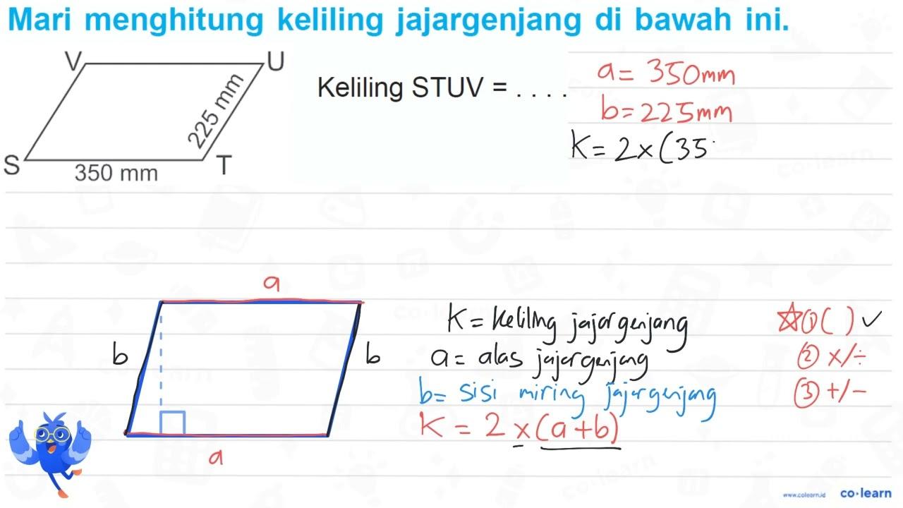 Mari menghitung keliling jajargenjang di bawah ini.