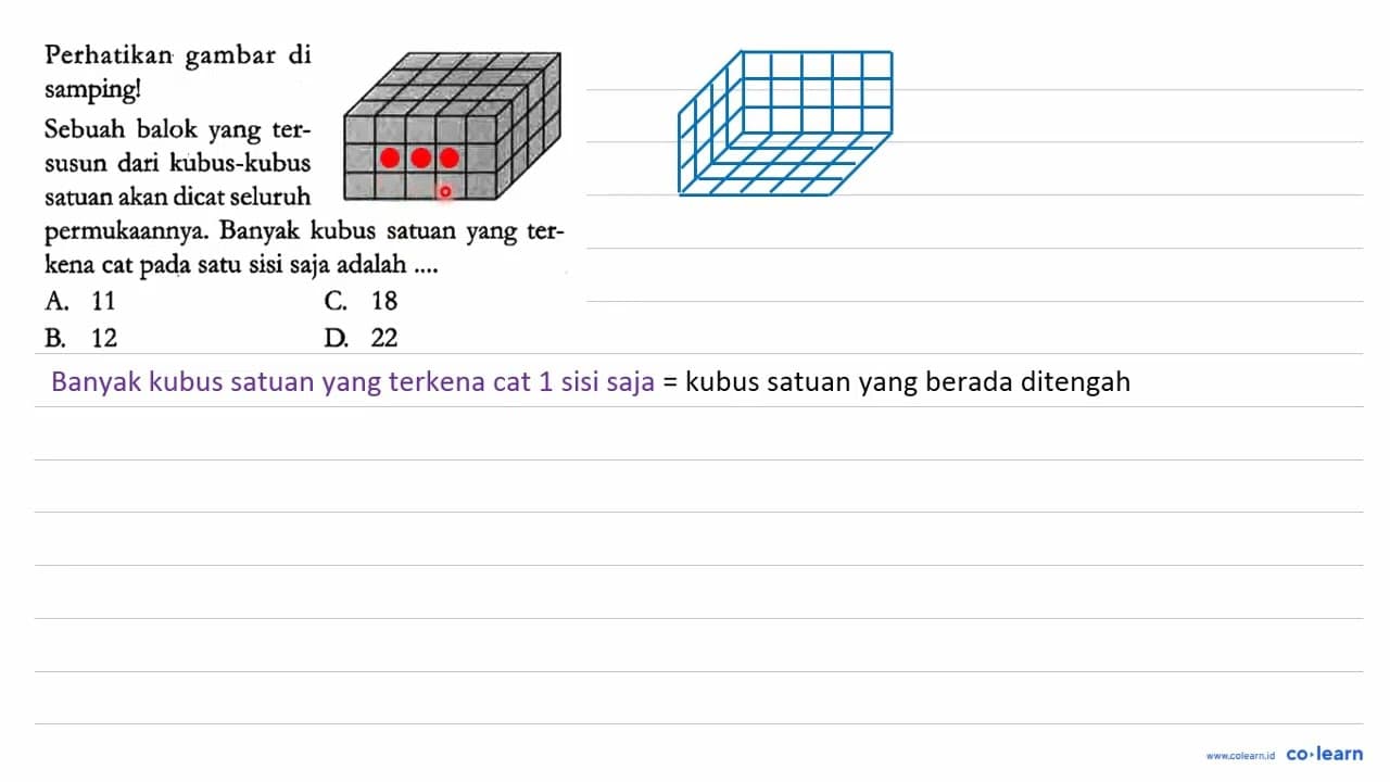 Perhatikan gambar di samping! Sebuah balok yang tersusun