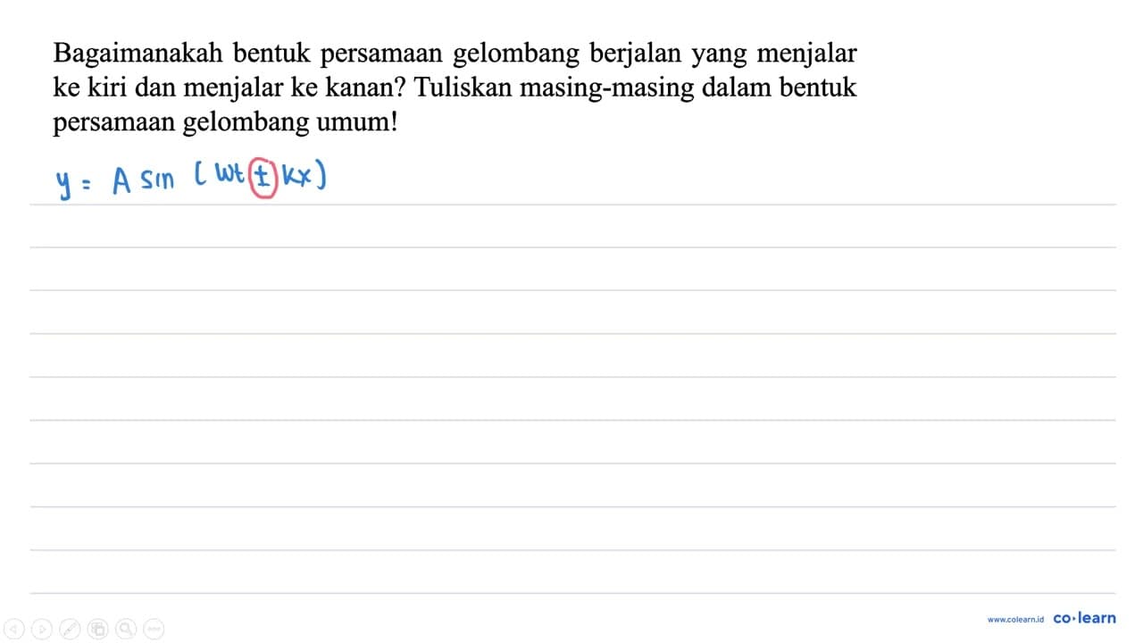 Bagaimanakah bentuk persamaan gelombang berjalan yang