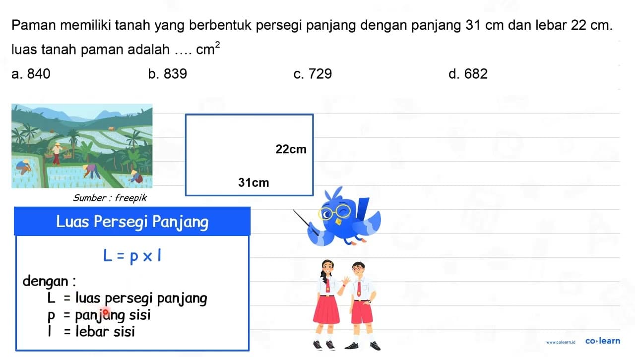 Paman memiliki tanah yang berbentuk persegi panjang dengan