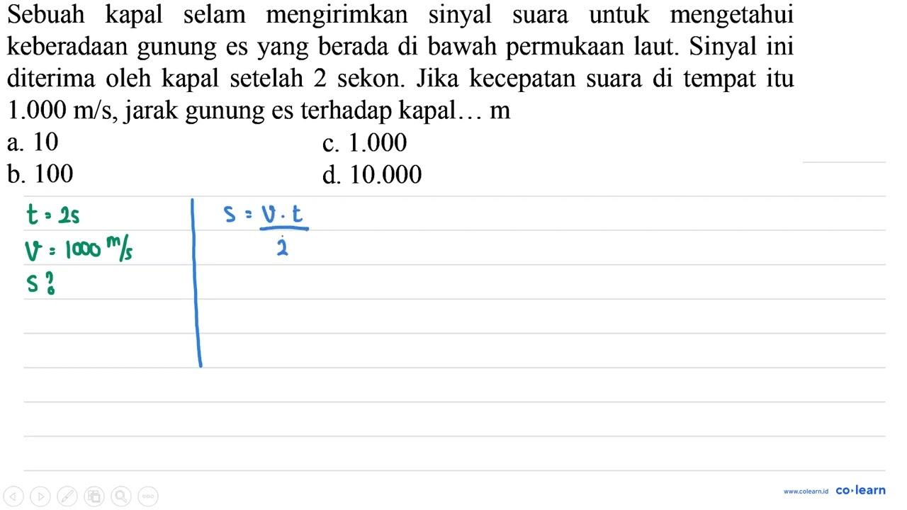 Sebuah kapal selam mengirimkan sinyal suara untuk