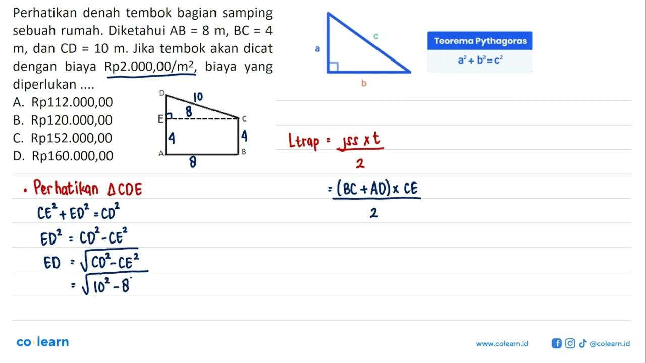 Perhatikan denah tembok bagian samping sebuah rumah.