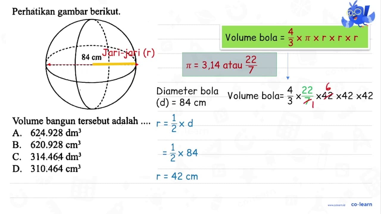 Perhatikan gambar berikut. 84 cm Volume bangun tersebut