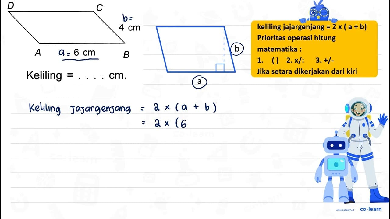 Keliling =... . cm