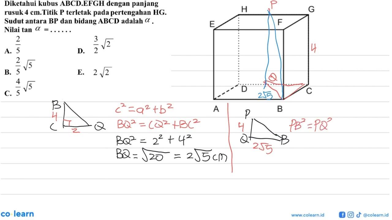 Diketahui kubus ABCD.EFGH dengan panjang rusuk 4 cm.Titik P