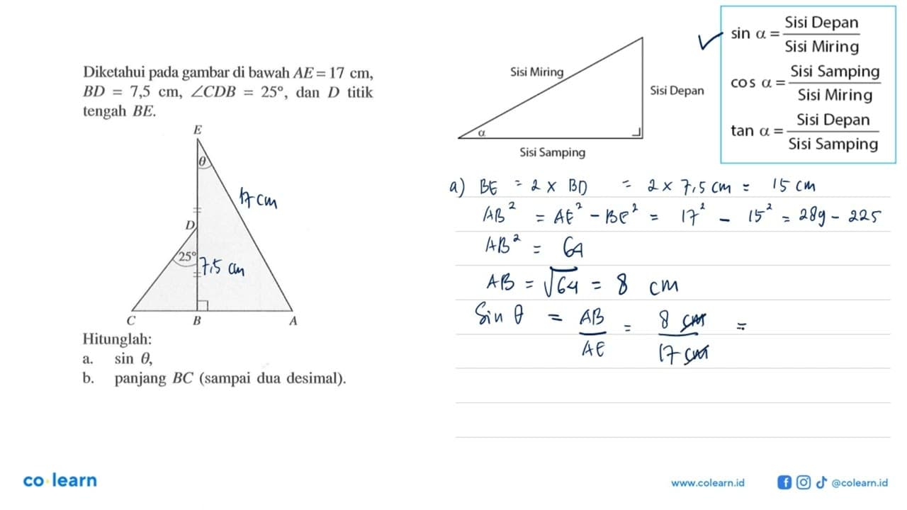 Diketahui pada gambar di bawah AE=17 cm, BD=7,5 cm sudut