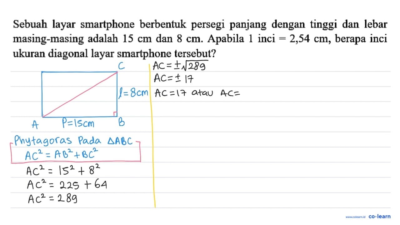 Sebuah layar smartphone berbentuk persegi panjang dengan