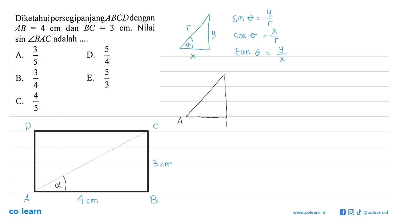 Diketahuipersegipanjang ABCD dengan AB=4 cm dan BC=3 cm.