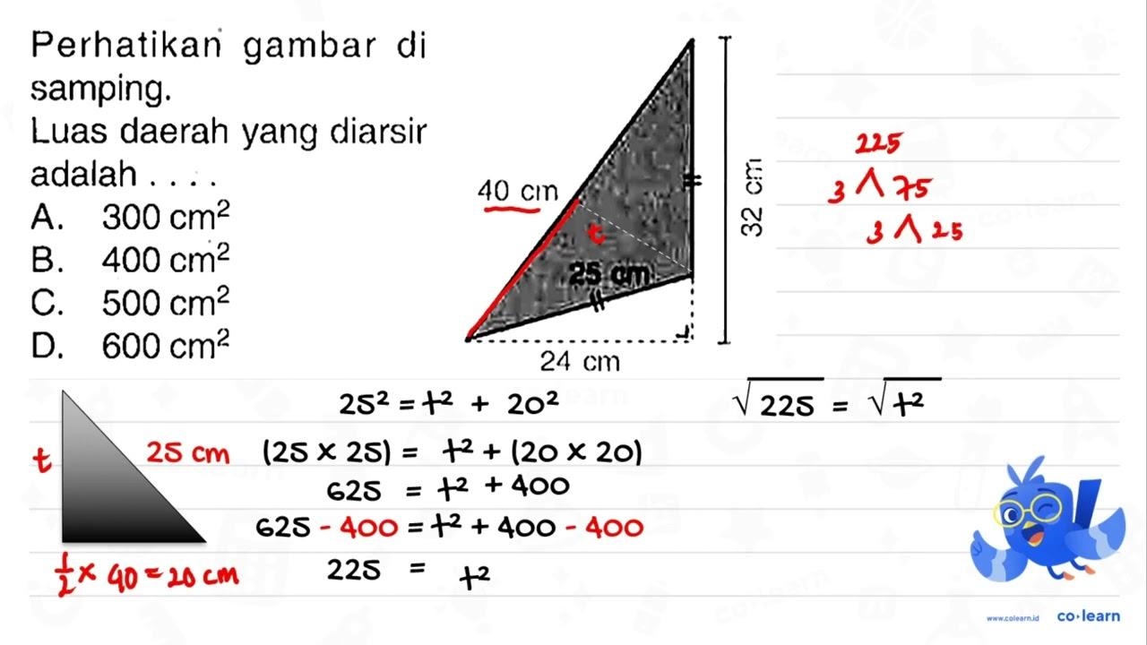 Perhatikan gambar di samping. Luas daerah yang diarsir