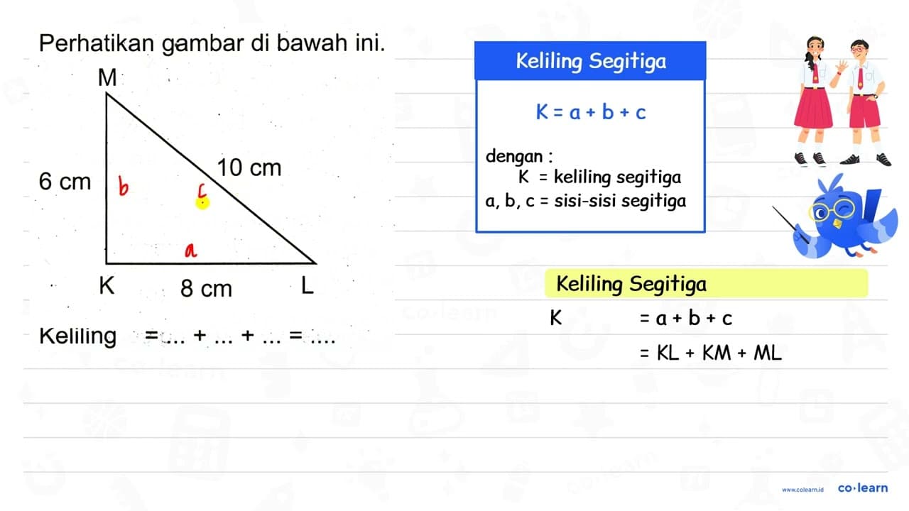 Perhatikan gambar di bawah ini. { Keliling