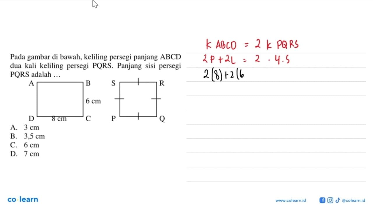 Pada gambar di bawah, keliling persegi panjang (ABCD) dua