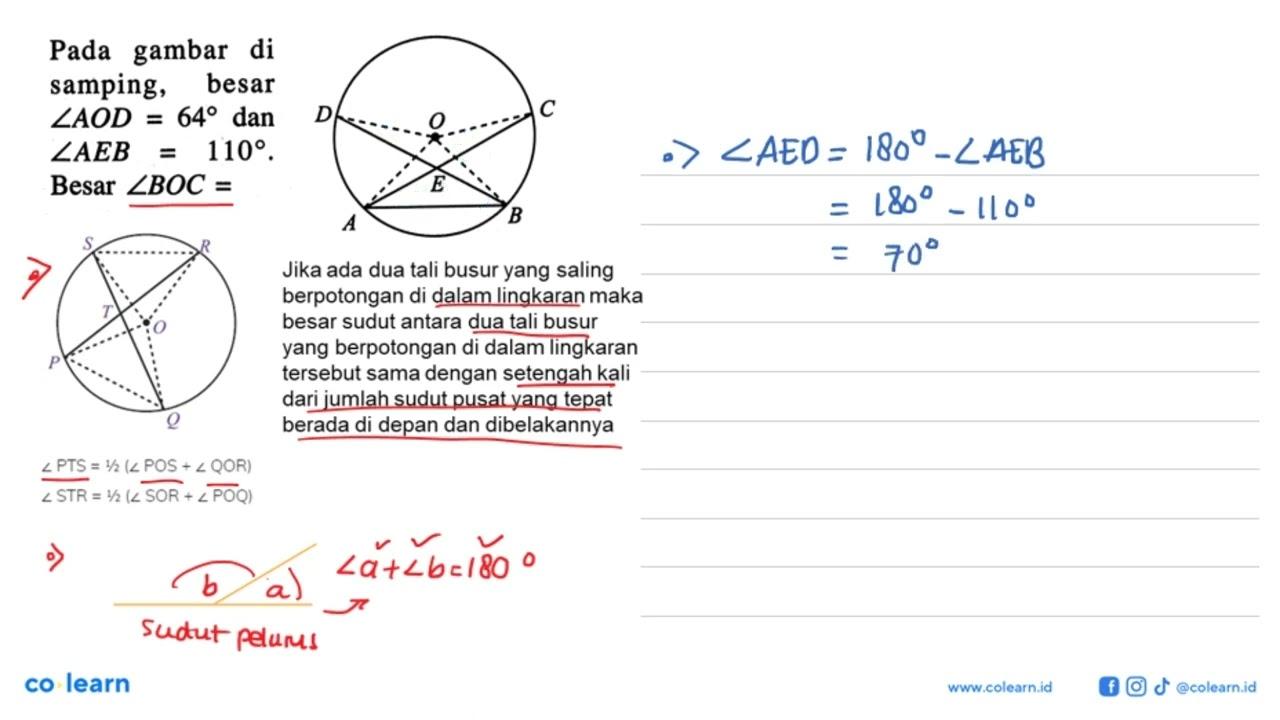 Pada gambar di samping, besar sudut AOD=64 dan sudut