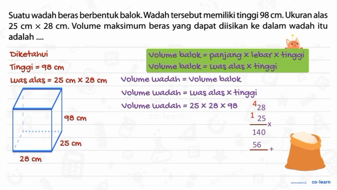 Suatu wadah beras berbentuk balok. Wadah tersebut memiliki