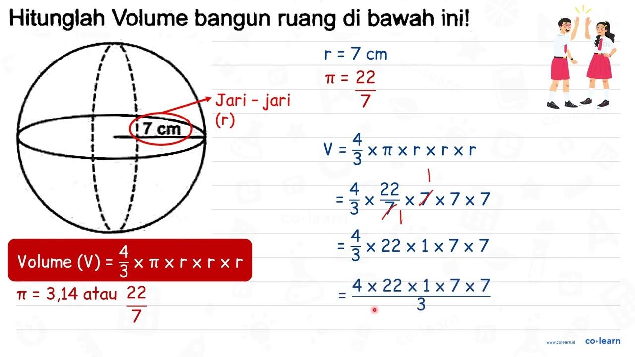 Hitunglah Volume bangun ruang di bawah ini! 7 cm