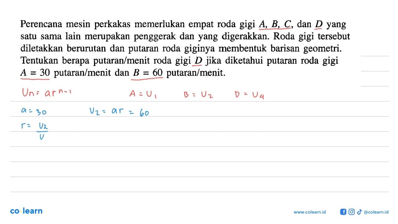 Perencana mesin perkakas memerlukan empat roda gigi A, B, C