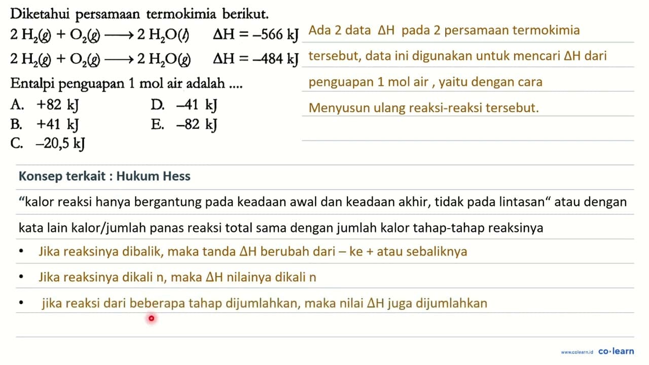 Diketahui persamaan termokimia berikut. 2 H2 (g) + O2 (g)