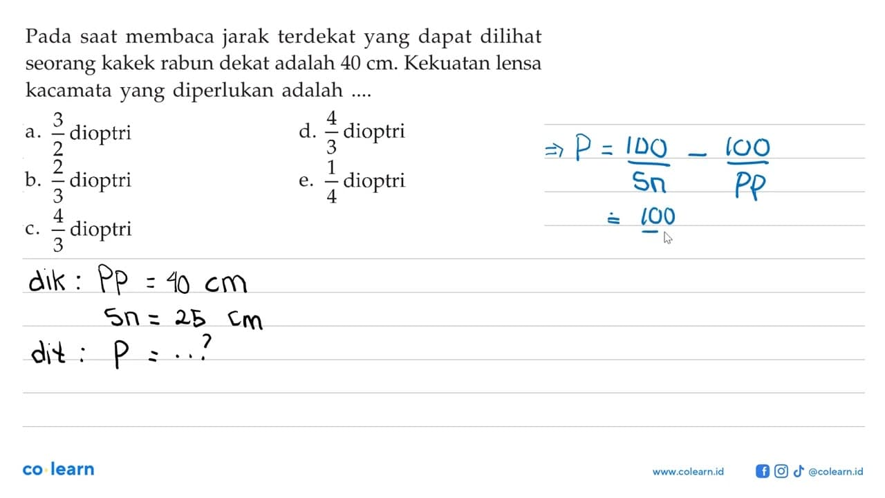 Pada saat membaca jarak terdekat yang dapat dilihat seorang